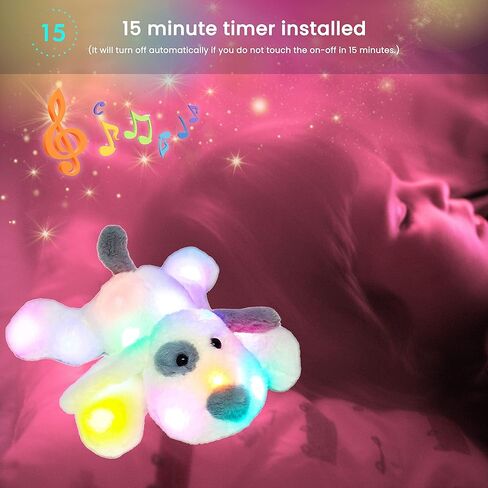 Hopearl LED Plush Puppy Lighting Up Stuffed Animal Dog Floppy Pup Night Lights Glow in The Dark Birthday Festival for Kids Toddler Girls, White, 14'' in Kuwait