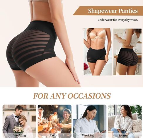 سراويل JOYSHAPER للتحكم في البطن للنساء، ملابس داخلية مضغوطة، سراويل داخلية مضغوطة بدون خياطة، حزام تشكيل الجسم in Saudi Arabia