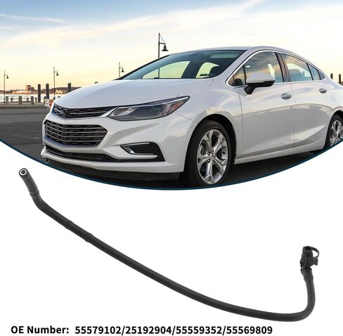 خرطوم الرادياتير خرطوم السخان أنبوب خرطوم مخرج الرادياتير رقم 55579102/25192904/55559352/55569809 لسيارة شيفروليه كروز 1.8L L4 2011-2015 أنبوب تبريد أسود in Saudi Arabia