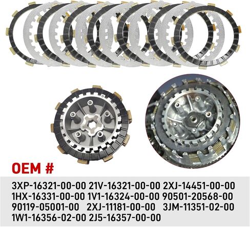 Clutch Complete gasket & Clutch Push Rod Ball Kit Compatible with Yamaha Blaster 200 YFS200 1988-2006 in Saudi Arabia