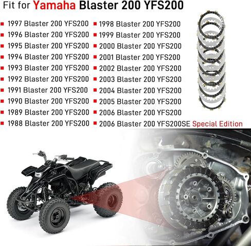 Clutch Complete gasket & Clutch Push Rod Ball Kit Compatible with Yamaha Blaster 200 YFS200 1988-2006 in Saudi Arabia