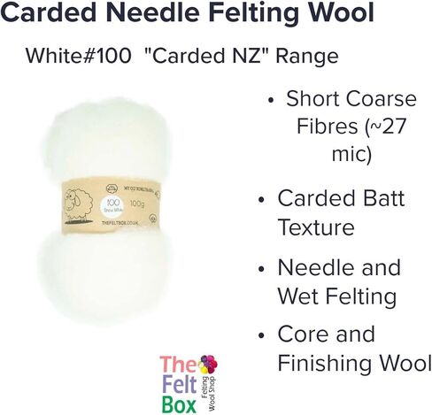 Short Fiber Carded Batts Needle Felting Wool Use as Core or Finishing Wool 100 g | 3.5 oz- White #100 in Kuwait
