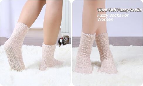 HUGSWEET جوارب سميكة غامضة مع قبضة مريحة غير قابلة للانزلاق جوارب المستشفى المنزل رقيق شبشب دافئ الجوارب هدايا للنساء in Kuwait