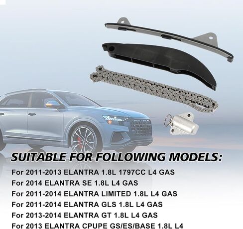 مجموعة أدوات سلسلة التوقيت 24420-2E000, 24430-2E000 مناسبة لمحرك Elantra L4 NU 2011-1.8L 2.0L Repalce OE 24321-2E000, 24410-2E000 in Saudi Arabia