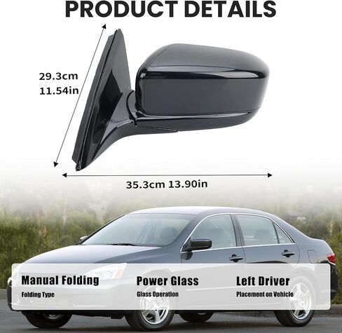 Right Passenger Side Mirror Compatible with Honda Accord 2003 2004 2005 2006 2007 Non-Heated Manual Folding Power Glass Door Mirrors Paintable Black Partslink #HO1321152 in Kuwait