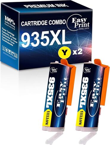 EASYPRINT (4 Yellow Pack) Compatible 3013xl Ink Cartridge Replacement for Brother LC3013 LC3013XL LC3013XXL Used for MFC-J491DW MFC-J690DW MFC-J895DW MFC-J497DW, (Total 4-Pack) in Kuwait