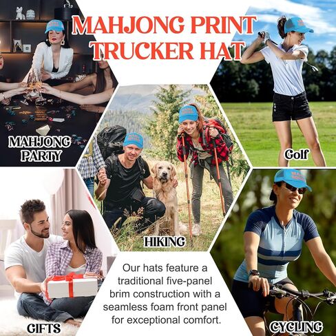 Mahjong Print Trucker Hat Mahj Squad Embroidered Cap Mahj Cap Foam Trucker Hat for Mahjong Accessories Party Gifts in Saudi Arabia