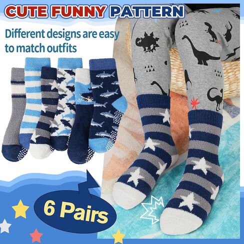 Boys Kids Toddlers Fuzzy Grips Socks Non Slip Cozy Fluffy Warm Winter Crew Cabin Fun Slipper Socks 6 Pairs in Saudi Arabia