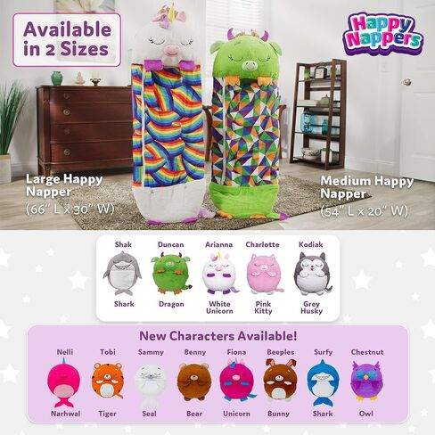 Happy Nappers: وسادة وكيس سليبي: كبير - الدب البني بيني - 66 × 30، 2 في 1: حيوان قطيفة يفتح على كيس النوم، شخصية لعب ناعمة، للأطفال بعمر 3 سنوات فما فوق in Kuwait