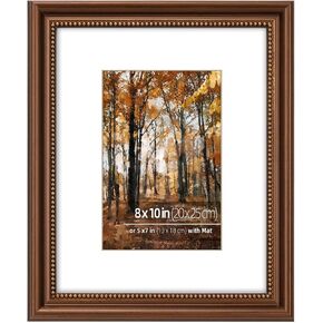 إطار صورة خشبي كلاسيكي مقاس 11 × 14 بوصة، جزء داخلي مزخرف بالخرز، مطفي للصور مقاس 8 × 10، عرض عمودي أو أفقي، نحاس بني مصقول in Kuwait