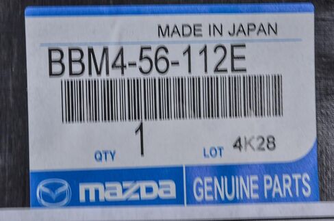 Genuine OEM Mazda BBM4-56-112E COVER,UNDER-FRONT in Saudi Arabia