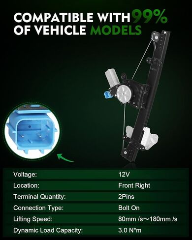 Front Right Passenger Side Power Window Regulator with Motor for:-Nissan Sentra 2013 2014 2015 2016 2017 2018 2019, 4 Door Sedan with 2 Pins Replace OE# 751-395 in Saudi Arabia