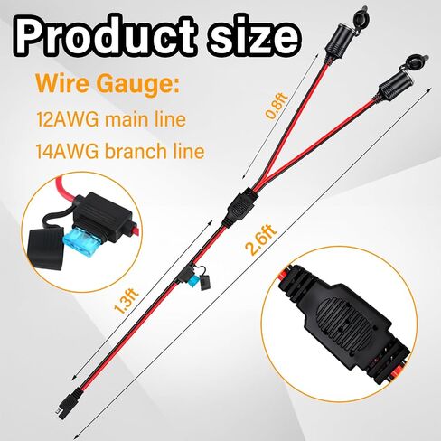 12AWG SAE إلى مقبس ولاعة السجائر أنثى للدراجات النارية، كابل تمديد عالي التحمل 12 فولت - 24 فولت لشواحن البطاريات والملحقات ذات التوصيل السريع العالمي SAE (0.6 متر) in Kuwait