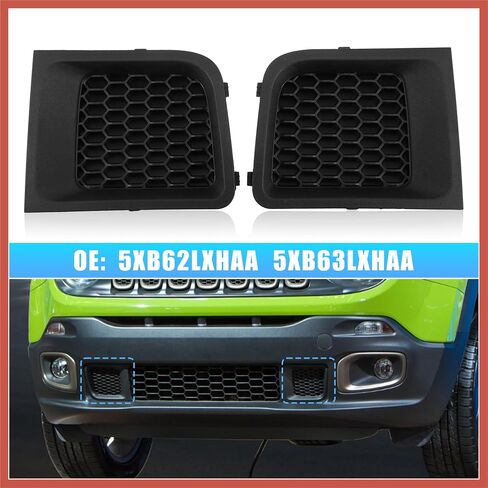 ACROPIX 1 Pair Front Left Right Side Lower Bumper Grille Insert Bezel Cover 5XB62LXHAA 5XB63LXHAA for Jeep Renegade 2015-2018 Car Parts in Saudi Arabia
