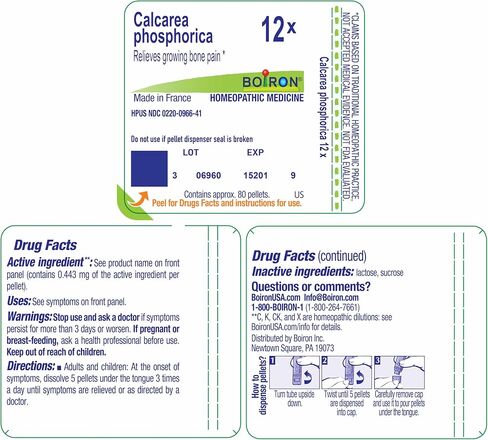 BOIRON Calcarea Phosphorica 12X لآلام العظام المتزايدة - 80 حبة in Kuwait