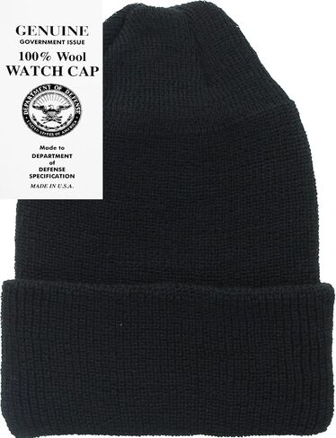 Security Wool Watch Cap Beanie, Security Officer Guard Large Embroidery | Warm Uniform Duty Cold Weather Hat - USA Made in Saudi Arabia