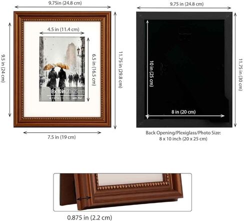 إطار صورة خشبي كلاسيكي مقاس 11 × 14 بوصة، جزء داخلي مزخرف بالخرز، مطفي للصور مقاس 8 × 10، عرض عمودي أو أفقي، نحاس بني مصقول in Kuwait
