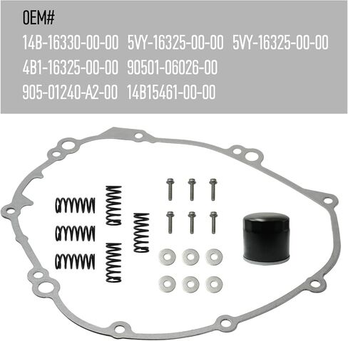 Heavy Duty Clutch Kit Friction Steel Plates & Cover Gasket for Yamaha YZF R1 YZFR1 YZF-R1 2009-2014 in Saudi Arabia