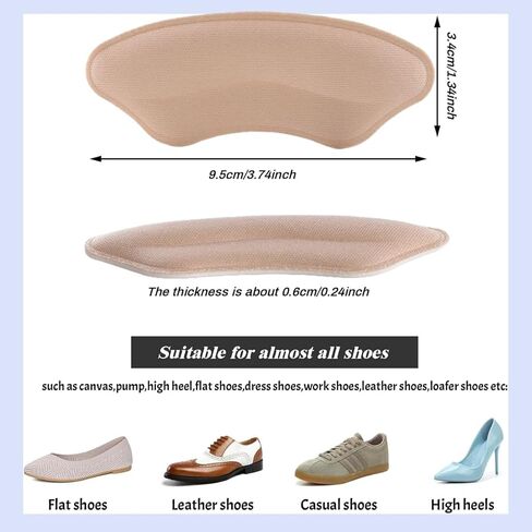 2 Pairs Heel Pads for Shoe Too Big Filler Men Women Improved Shoe Fit and Comfort (Black & Beige) in Saudi Arabia