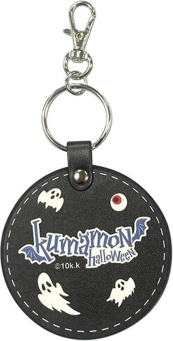 Great Eastern Entertainment Kumamon - Halloween Kumamon Pumpkin Style Pu Keychain in Saudi Arabia