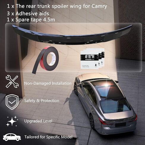 سبويلر لسيارة كامري 2018-2023 بدون حفر ABS جناح سبويلر خلفي متوافق مع كامري SE XSE L LE XLE Hybrid (أسود لامع) in Kuwait