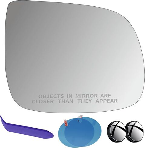 EAP Passenger Side Mirror Glass Compatible with Audi 2009 – 2017 Q5, 2014 – 2017 SQ5, 2010 – 2015 Q7, Heated Without Auto Dimming 8R0857536H 8R0857536F 8R0857536N in Saudi Arabia