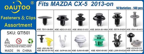 140 قطعة من OAUTOO تناسب Mazda CX-5 الجسم الداخلي والخارجي، مشبك تثبيت، مجموعة متنوعة من غطاء المصد، غطاء حاجز، بطانة الباب، مجموعة مشابك لوحة الكسوة in Saudi Arabia