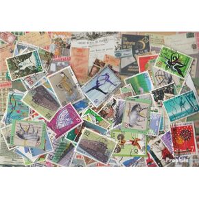 Japan 100 Different Special Stamps (Stamps for Collectors)