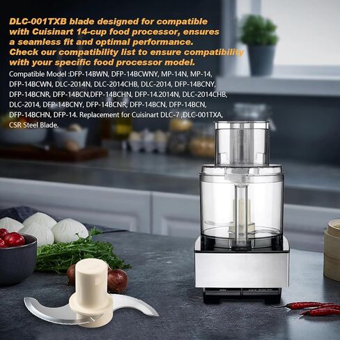 DLC-001TXB شفرة تقطيع بديلة من الفولاذ المقاوم للصدأ لمحضر الطعام Cuisinart سعة 14 كوبًا in Saudi Arabia