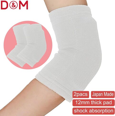 D&M Elbow Pad sleeve, 12mm thick pad, White, L-size, 2pcs, Made In Japan, 737 in Kuwait