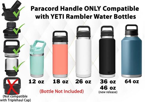 مقبض باراكورد لزجاجات المياه YETI Rambler 46oz 36oz 26oz 64oz 18oz 12oz، حزام حمل متين - حامل in Kuwait