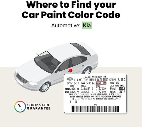 TouchUpDirect GMS Dark Moss متوافق مع فرشاة طلاء Kia Exact Match Touch Up - مجموعة أساسية in Kuwait