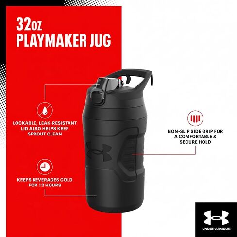 Under Armour 32 oz Insulated Water Bottles - Sports Water Jug with Handle, Fence Hook, Leak Resistant for Baseball, Football & More, 32 oz Water Bottles, Sports Water Bottle Insulated in Kuwait
