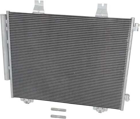 Suitable for A/C Condenser for 2022-2024 Acura MDX - Reliable Performance and Perfect Fit in Saudi Arabia