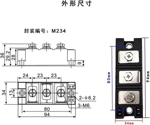 MTC130-12 MTC130-16 MTC160-12 MTC160-16 MTC182-12 MTC182-16 MTC200-12 MTC200-16 MTC200A1600V Module(MTC200-16) in Saudi Arabia