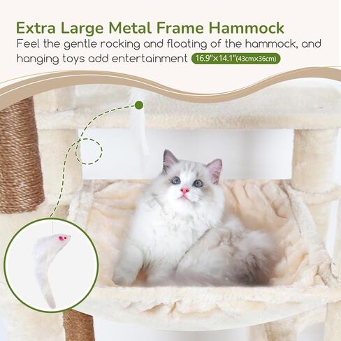 F70 Pro Heavy Duty Cat Tree, 70 inch Sturdy Cat Tree for Indoor Cats Extra Large Cat Tower with Scratching Post, Hammock, Cat Condo for Adult Cats Kittens, Dark Grey in Kuwait