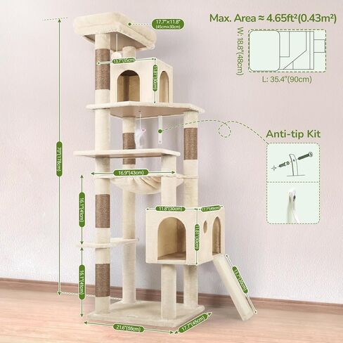 F70 Pro Heavy Duty Cat Tree, 70 inch Sturdy Cat Tree for Indoor Cats Extra Large Cat Tower with Scratching Post, Hammock, Cat Condo for Adult Cats Kittens, Dark Grey in Kuwait