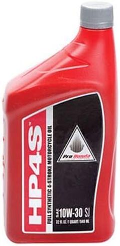 New Genuine Honda HP4S 10w30 Synthetic ATV / UTV / Motorcycle / PWC 4-Stroke Engine Oil - 1 Case (12 Quarts) in Saudi Arabia