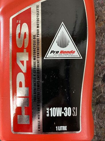 New Genuine Honda HP4S 10w30 Synthetic ATV / UTV / Motorcycle / PWC 4-Stroke Engine Oil - 1 Case (12 Quarts) in Saudi Arabia