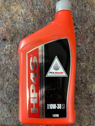 New Genuine Honda HP4S 10w30 Synthetic ATV / UTV / Motorcycle / PWC 4-Stroke Engine Oil - 1 Case (12 Quarts) in Saudi Arabia