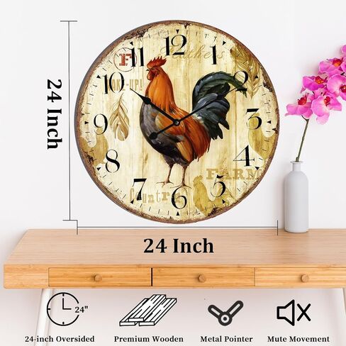 24'' Round Wall Clock, Retro Non-Ticking Wall Clocks Woodgrain Spray Painting Rustic Farmhouse Clock Silent Clocks for Kitchen Living Room Wood Clock in Saudi Arabia