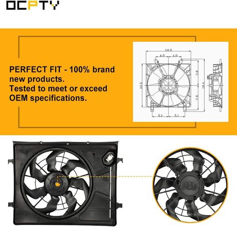 مروحة تبريد الرادياتير OCPTY مناسبة لـ 2007-2010 لشركة Hyundai لإلنترا، استبدل 620-493 620493 621710 674-50273 253802H150 مروحة تبريد in Saudi Arabia