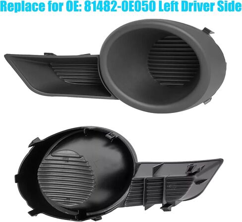 Compatible with Toyota Highlander Fog Light Cover 2008 2009 2010, Replace for 81481-0E040 Front Right Passenger Side Fog Lamp Bezel Replacement,W/O Light Hole Highlander Fogs Lamp Cover - Right in Saudi Arabia