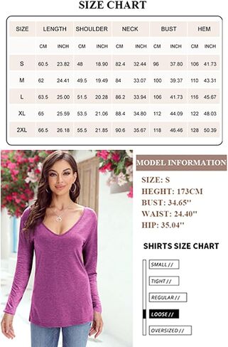 Womens Long Sleeve Shirts Deep V Neck Tunic Oversized Solid Color Casual Loose Tops in Saudi Arabia