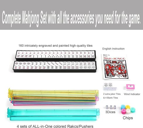 Mose Cafolo American Mahjong Game Set - Red (Burgundy) Quilted Soft Bag - 166 White Engraved Tiles, 4 All-in-One Rack/Pushers Complete Western Mah-Jongg, Maj Jongg, Ma Jong Set in Saudi Arabia