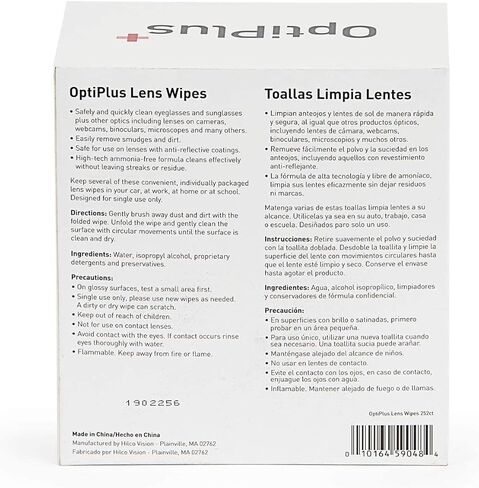 OptiPlus Eyeglass Lens Wipes l Pre-Moistened l Cleaning Wipes for Glasses, Computer & Laptops Screens, Smart Phones, Optical Lens, Goggles, and Watch Screen l Quick-Dry & Scratch-Free | 252 Count in Kuwait
