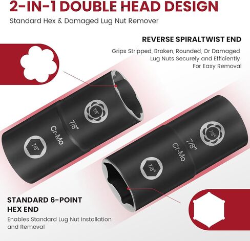 2-In-1 Lug Nut Removal Tool & Impact Socket Set, with 1/2" Drive, Easy Out Broken Bolt Extractor Kit, Ez Out Stripped Wheel Lock for Removing Rounded, Rusted Bolts, Nuts & Screw 7-Pieces(Red) in Saudi Arabia