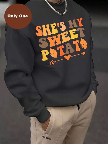 سويت شيرت She's My Sweet Potato I Yam قميص الأزواج المتطابق لعيد الشكر للزوج والزوجة بلوفر علوي in Saudi Arabia