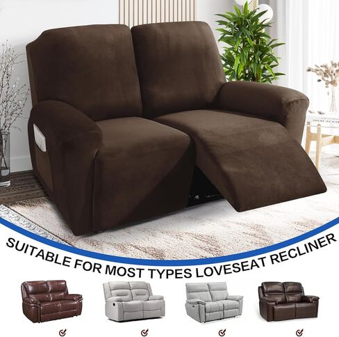MAXIJIN Velvet 4 Piece Recliner Cover Stretch Plush Soft Cover for Chair Thick Soft Recliner Slipcover Separate Chair Cover with Side Pocket (Recliner, Gray) in Kuwait