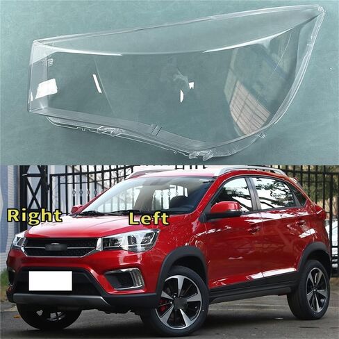 Compatible for Chery Tiggo 3x 2016-2020 Front Headlight Shell Transparent Headlamp Cover Lamp Shade Plexiglass Replace Original Lampshdade(Left) in Saudi Arabia